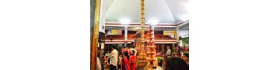 அண்ணாநகர் - சென்னை - தமிழ்நாடு